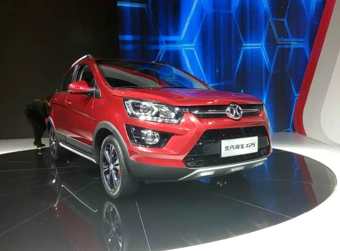 【图】与广东幻速车友相聚2015广州车展_北汽幻速s6论坛_汽车之家论坛