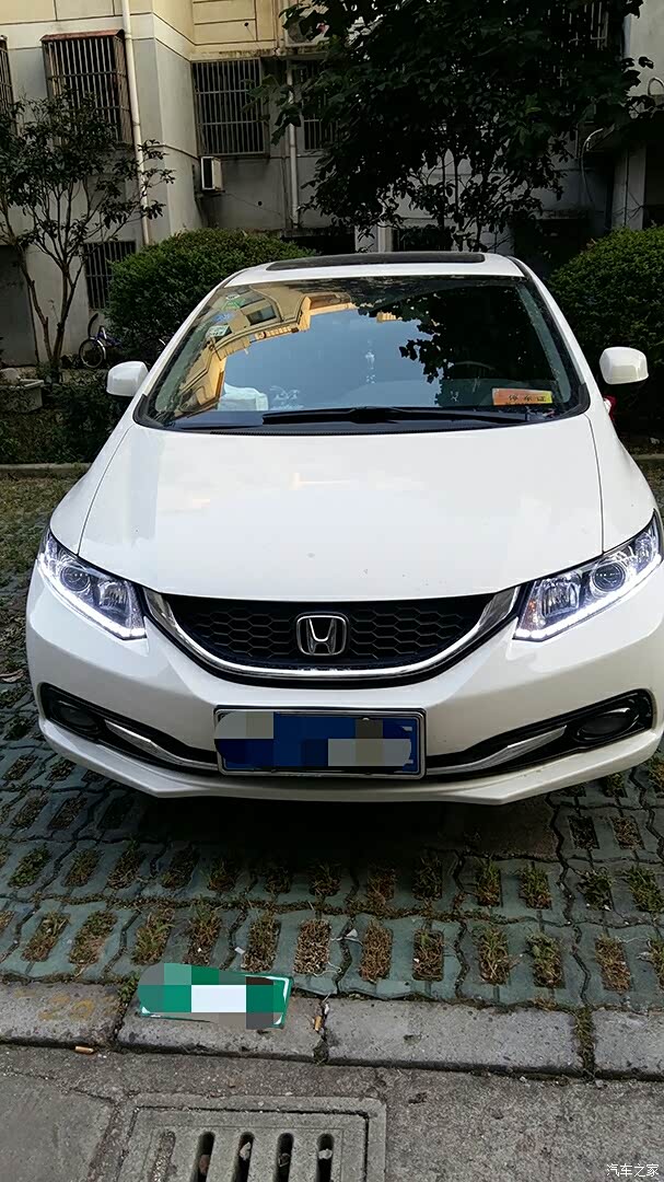 9.5代思域问各位大神