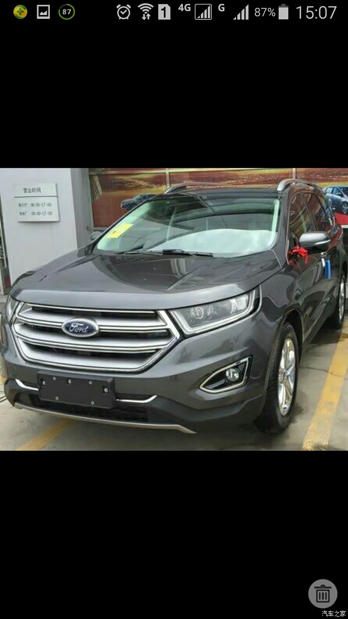 锐界哪个颜色好看啊?纠结啊