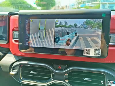 是时候展现真正的技术了,540度全景影像