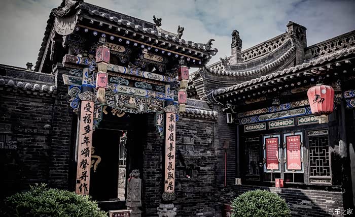 实拍山西平遥古城马家大院, 里面还有地下金库