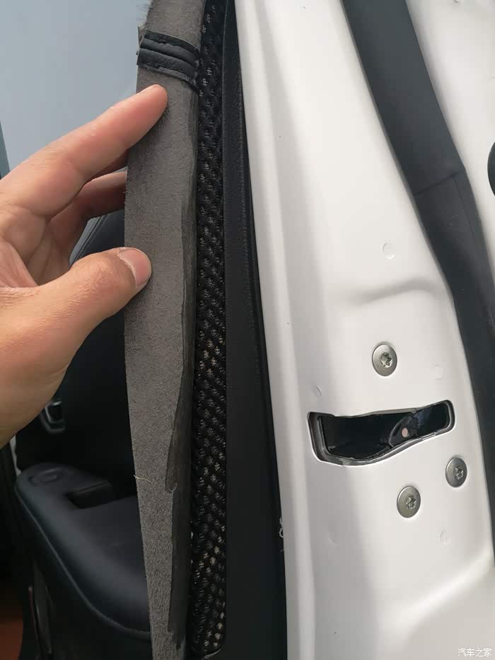 本田xrv车门包皮教程从此高大上