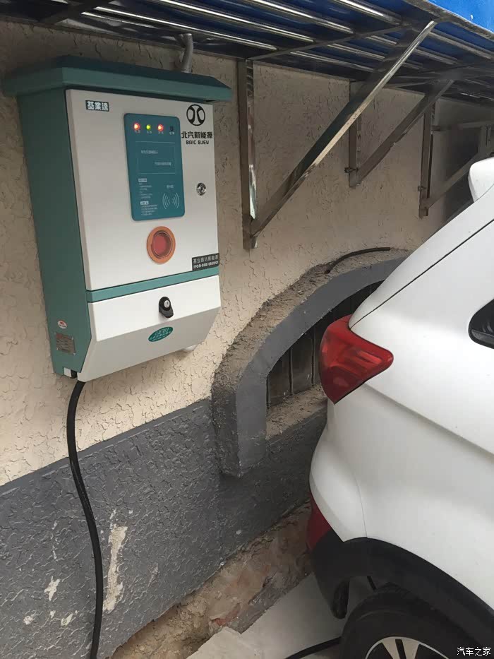 【图】ex200提车 行驶 办卡 充电 充电桩完整记录,详细!