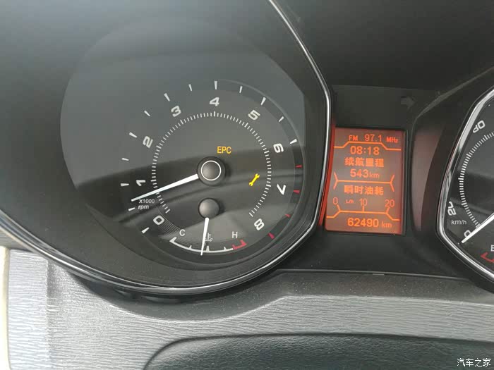 【图】EPC是啥意思?