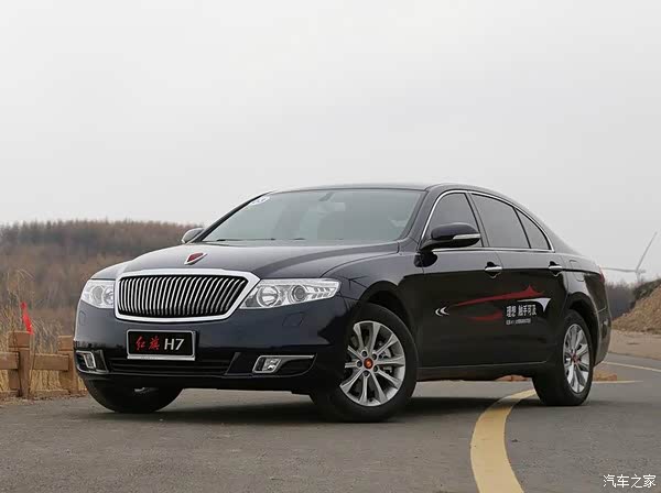 【图】一汽轿车决心完全甩掉"红旗"这个大***_奔腾x80论坛_汽车之家