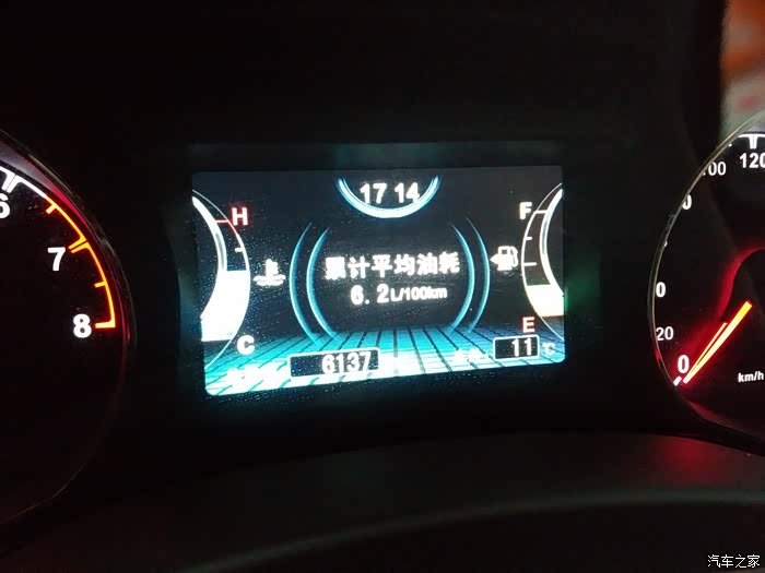 比亚迪宋黄金右脚油耗新纪录4.