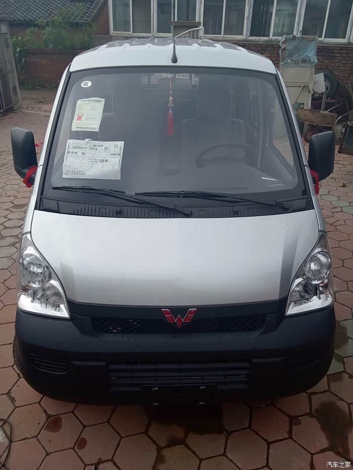 【图】口哨声怎么处理,能详细教程吗?带图的!