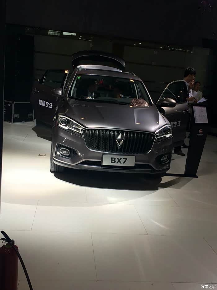 【图】无锡车展_宝沃bx7论坛_汽车之家论坛