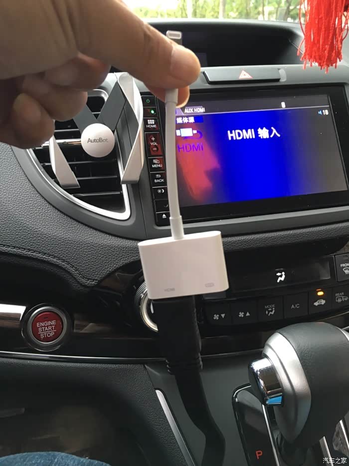 【图】hdmi连接问题_本田cr-v论坛_汽车之家论坛