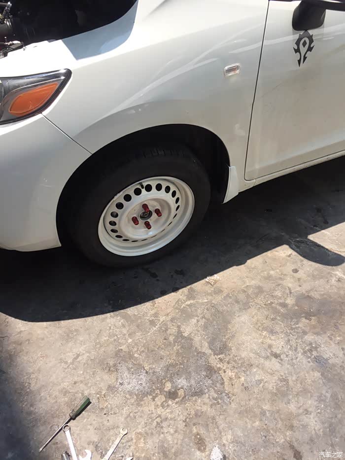 铁轮毂改色穷玩