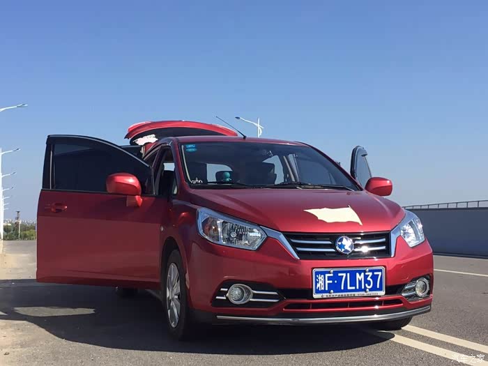 【图】桥下掠影 r50那一抹红光_启辰r50论坛_汽车之家论坛