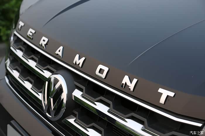 途昂改装贴首套途昂机头字母标