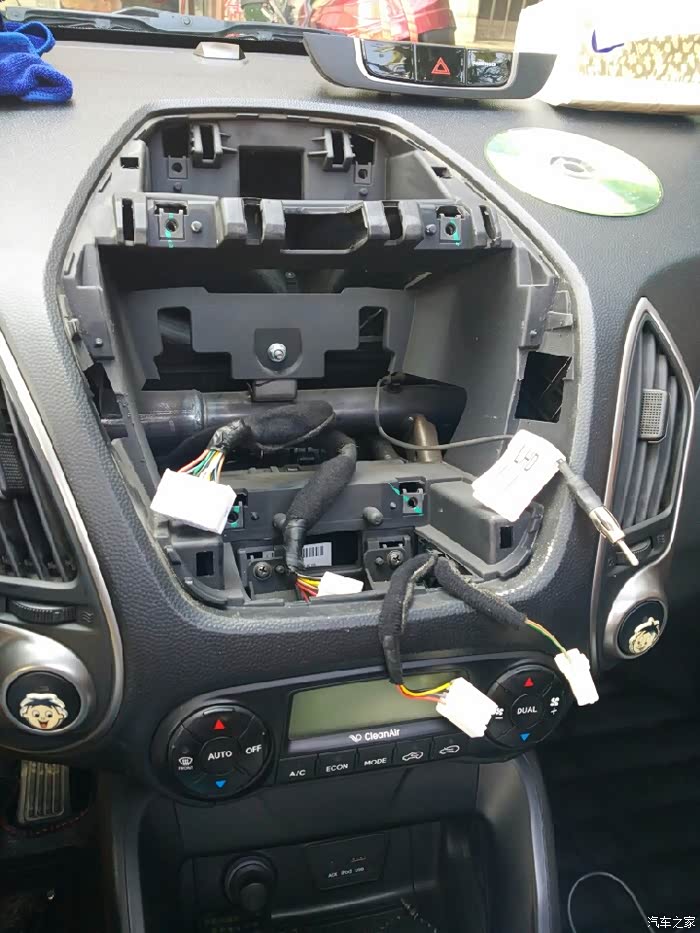 【图】自己装导航_北京现代ix35论坛_汽车之家论坛