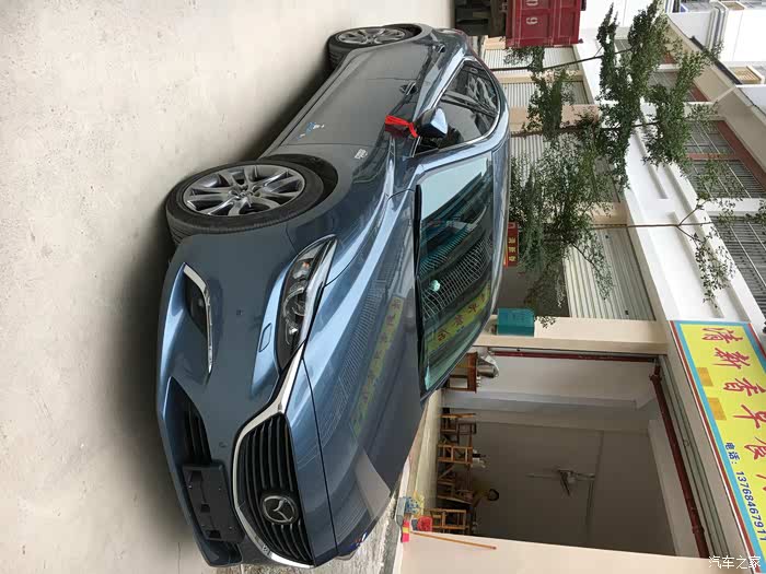 广西百色喜提2017款25至尊星际蓝阿特兹