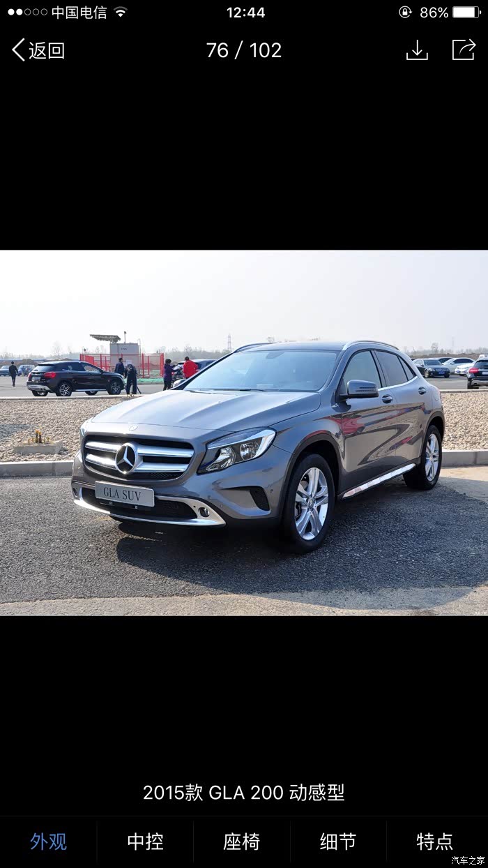 奔驰gla220和森林人25你们的选择