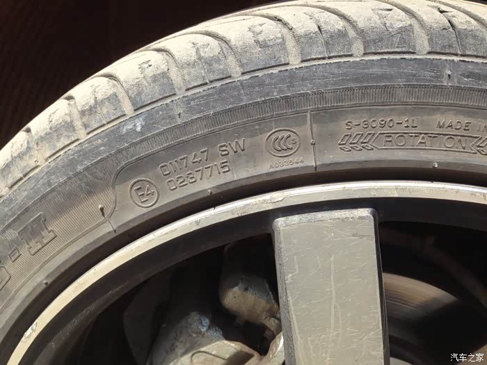 出轮毂轮胎沃森cv317寸版主大哥留情
