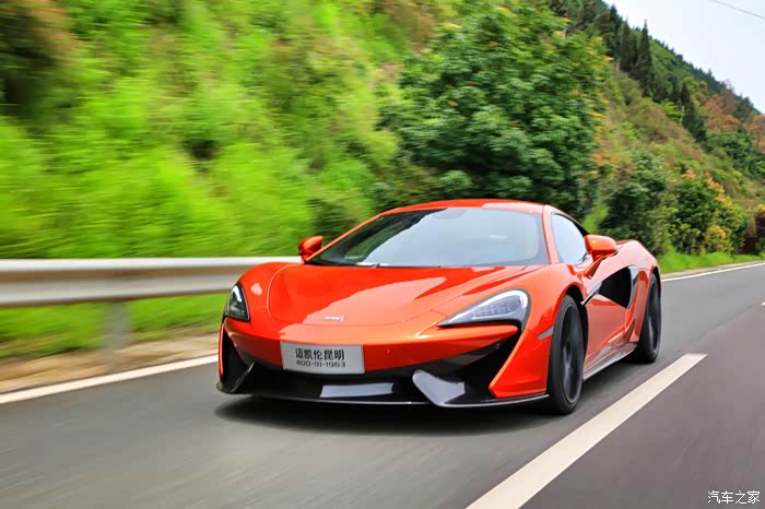 【图】奔跑中的570s_迈凯伦论坛_汽车之家论坛