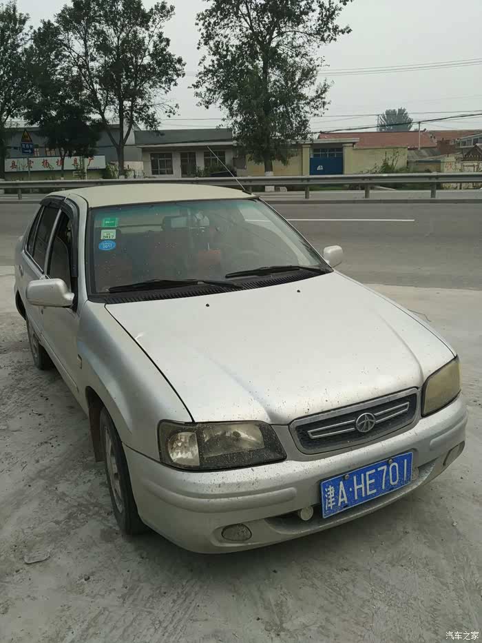 【图】小丽要去报废了_夏利论坛_汽车之家论坛