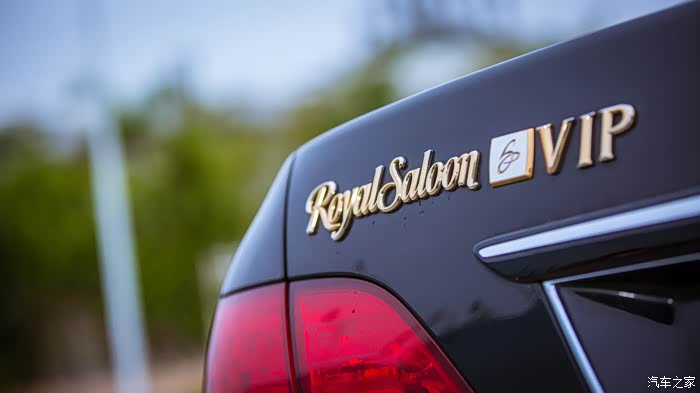 一路走来,只因有你——toyota crown royalsaloon g vip