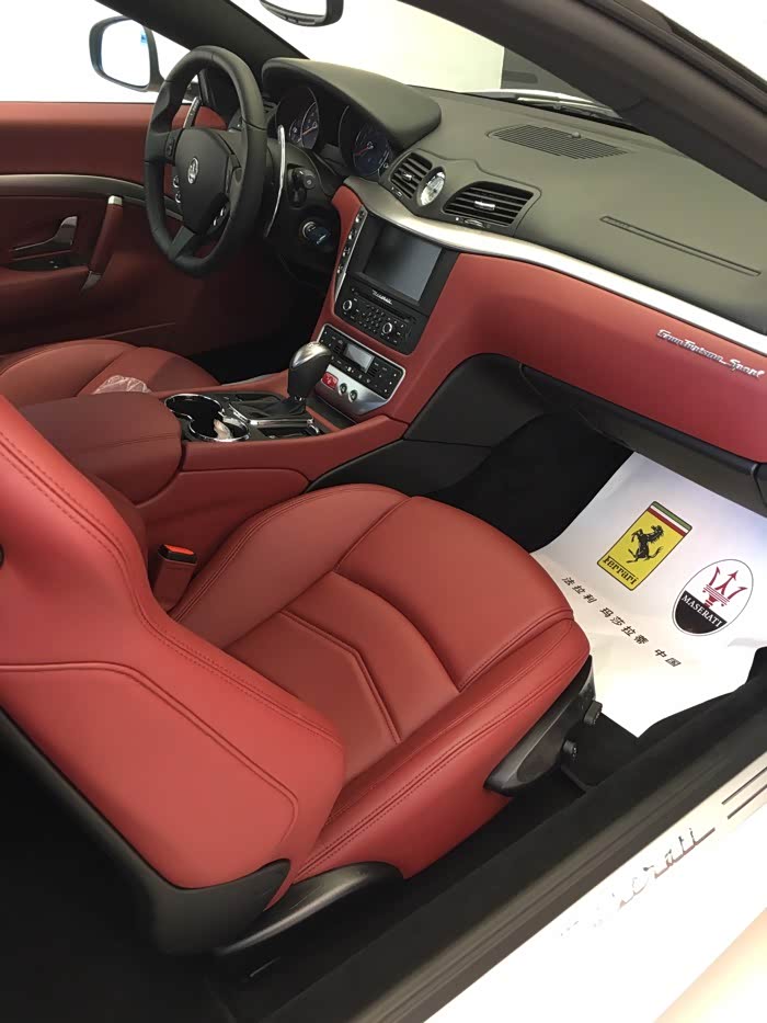 2016年6月初上海玛莎拉蒂gts车主提车后随拍论证贴