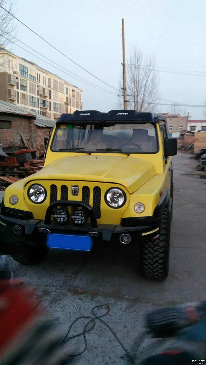 【图】爆改战旗_战旗论坛_汽车之家论坛