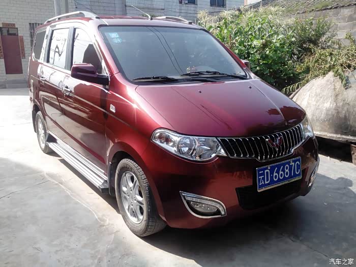【图】红色宏光很闷骚呀!_五菱宏光论坛_汽车之家论坛