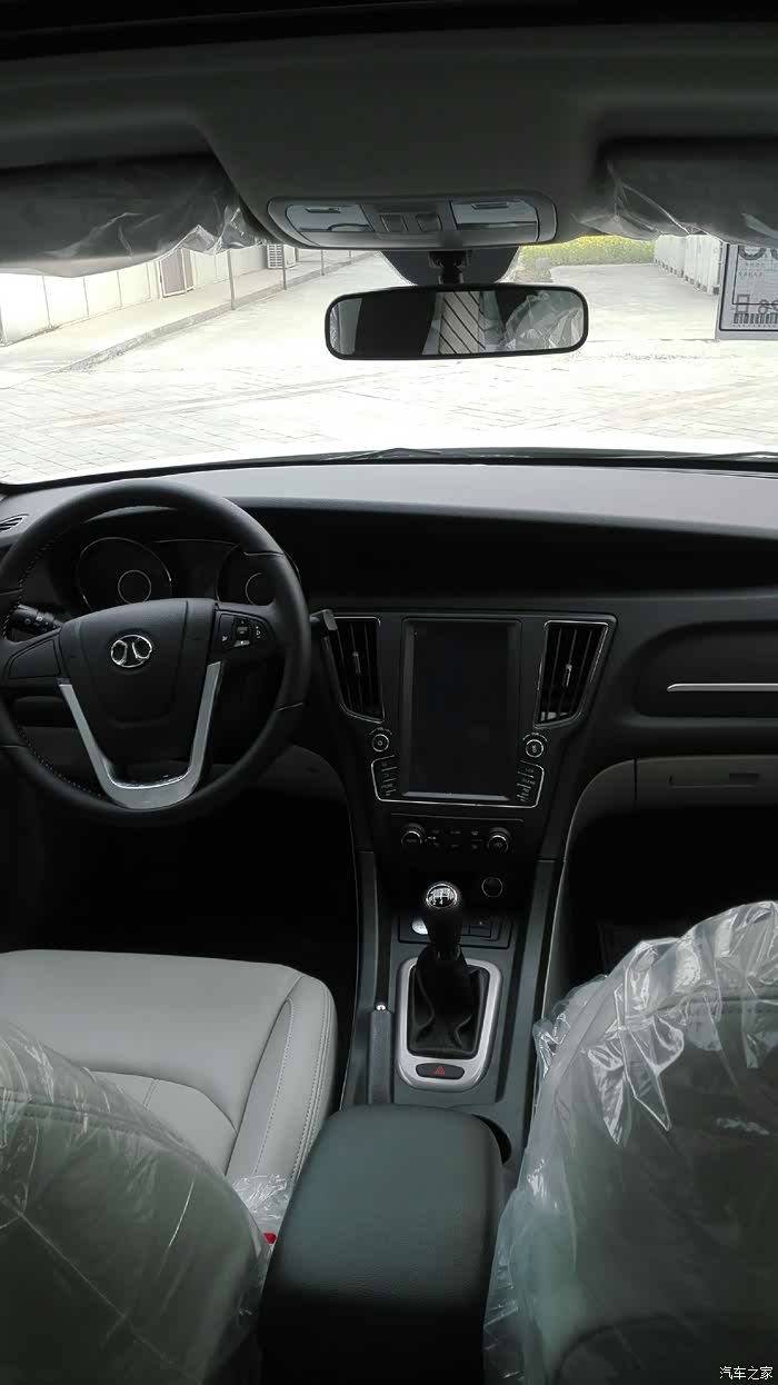 购车记之最具性价比车型北汽绅宝d50