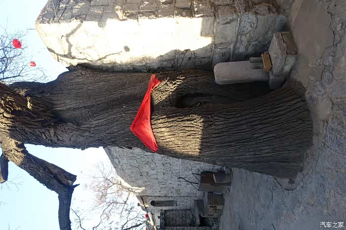 历史文化古村落-----天长镇核桃园村