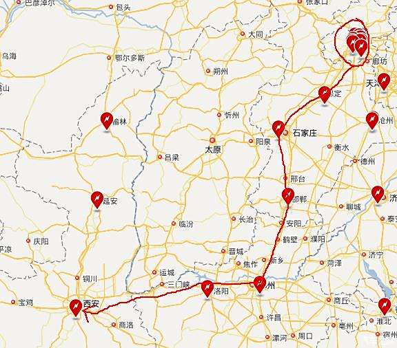 北京到洛阳(北京到洛阳高铁)-第1张图片-鲸幼网