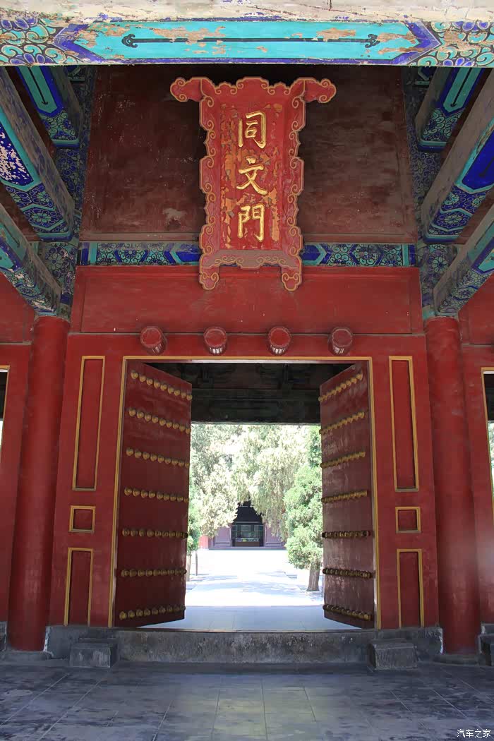 观黄河风光览孔庙文化