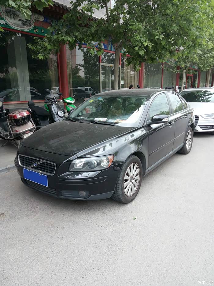 老当益壮车况一流秀一秀我的06年第一批国产沃尔沃s40