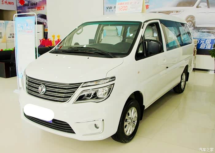 443 | 回复: 5 菱智论坛 风行菱智车主看新菱智m5l 东风风行品牌传统