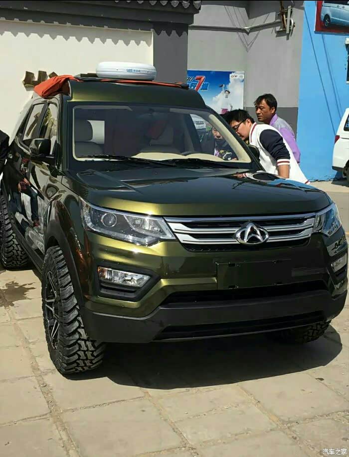 【图】这样改好看吗_欧尚cx70论坛_汽车之家论坛