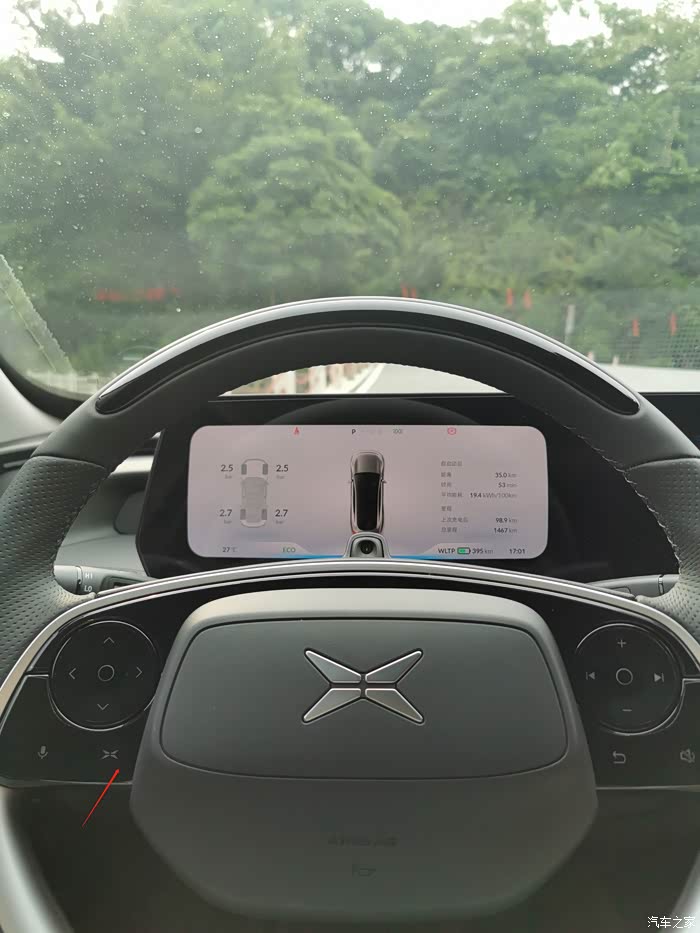 小鹏p7自动泊车最详细的解析