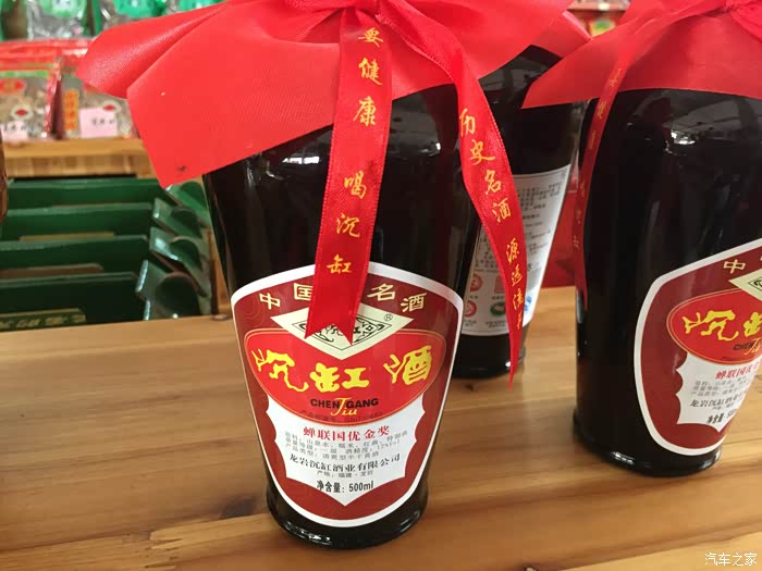 小老头星星之火可以燎原游古田观导弹发射基地