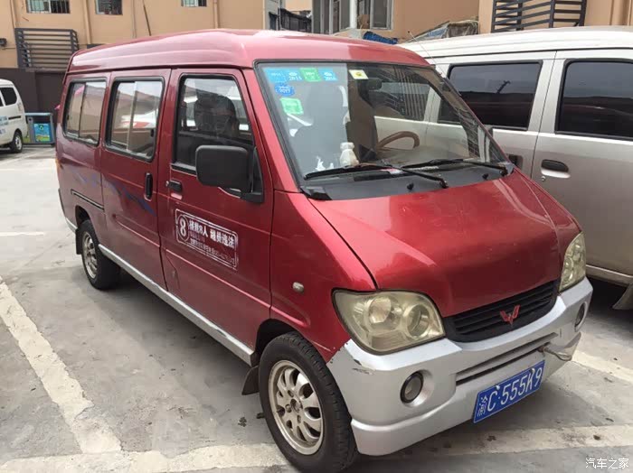 穷人买个车不容易购二手五菱之光很老很老的款