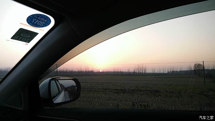 《比亚迪s7》暑期巨献,给你好看!(求 认证   申精)