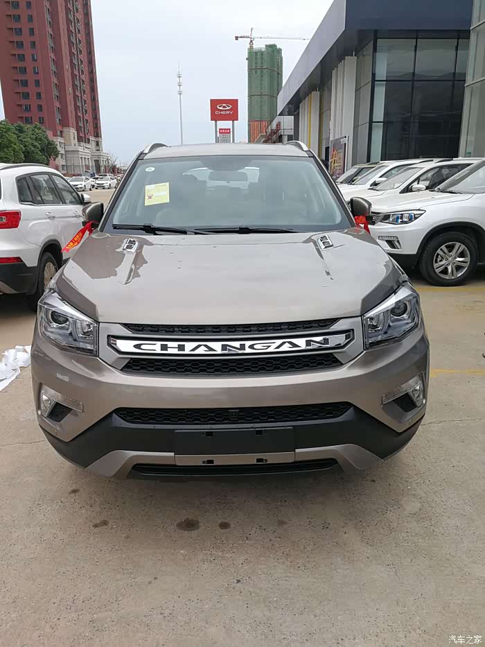 【图】去往提车的路上,钛金灰锋锐!_长安cs75论坛_汽车之家论坛