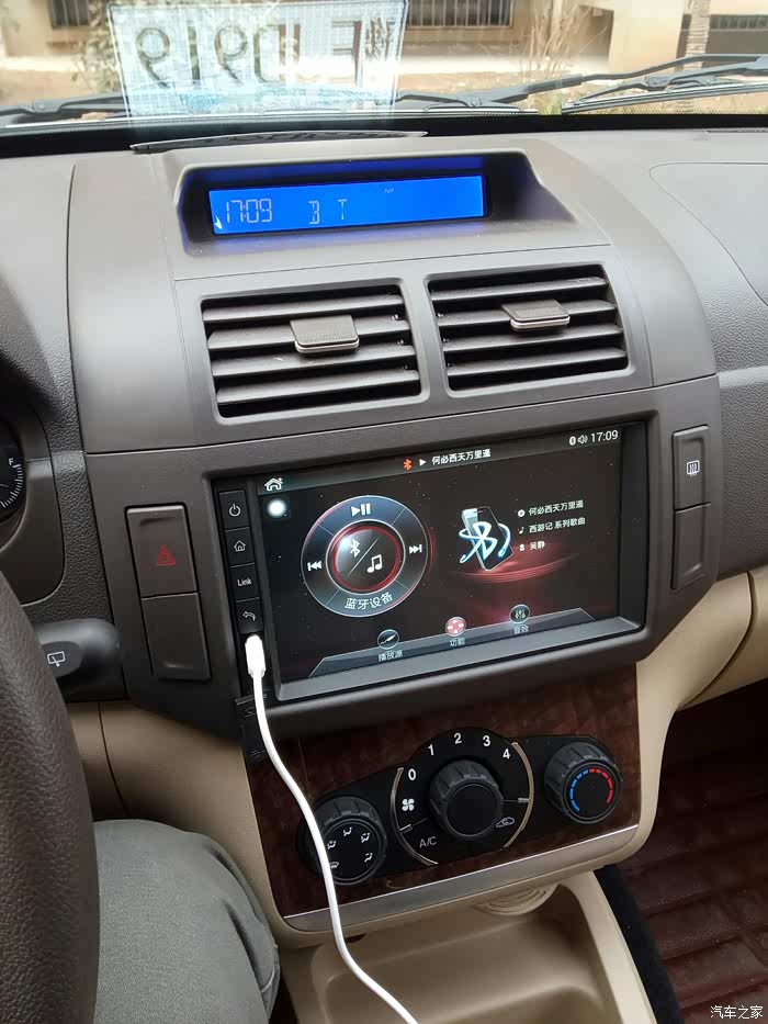 【图】刚提车了_北汽威旺m30论坛_汽车之家论坛