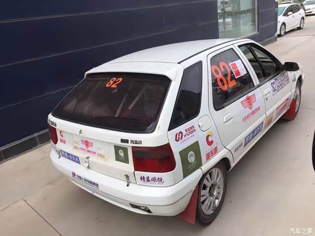 富康拉力赛真给力再夺冠军