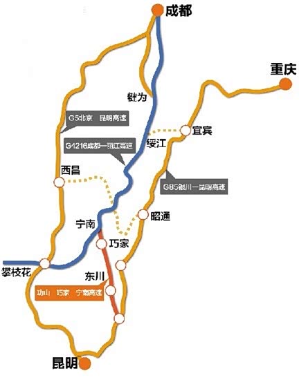 01新春云南自驾之旅