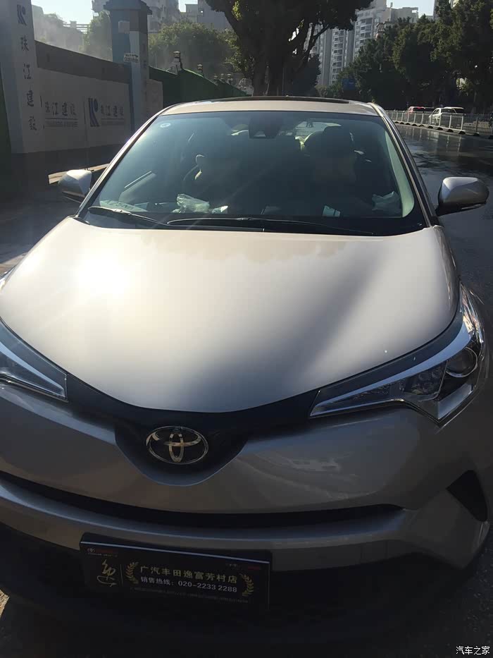 chr欧泊银舒适版黑内米顶今天提车