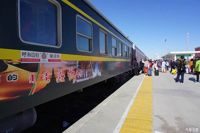 说走就走——退休姐妹额济纳观胡杨之旅(全攻略)      小魏(即火车站