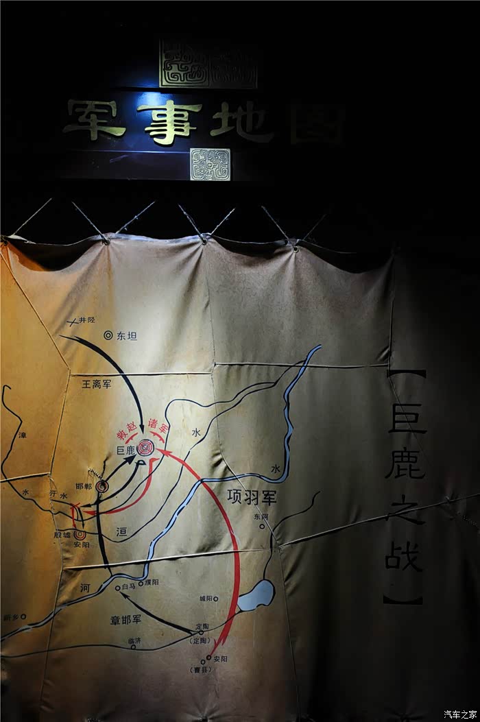 【百善隋唐】纪实性项王故里游记