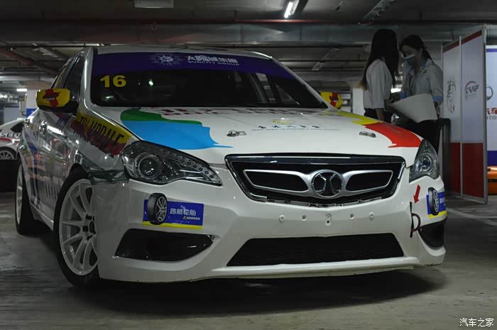 【图】肾上腺素的释放-澳门格兰披治大赛车观赛_绅宝x65论坛_汽车之家