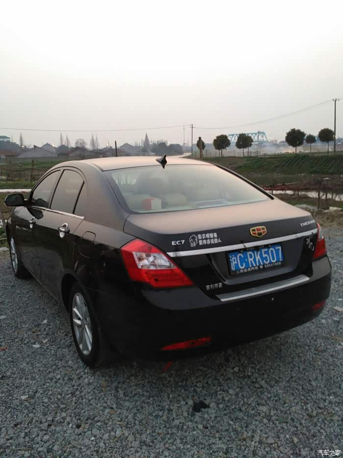 13款帝豪ec715转让