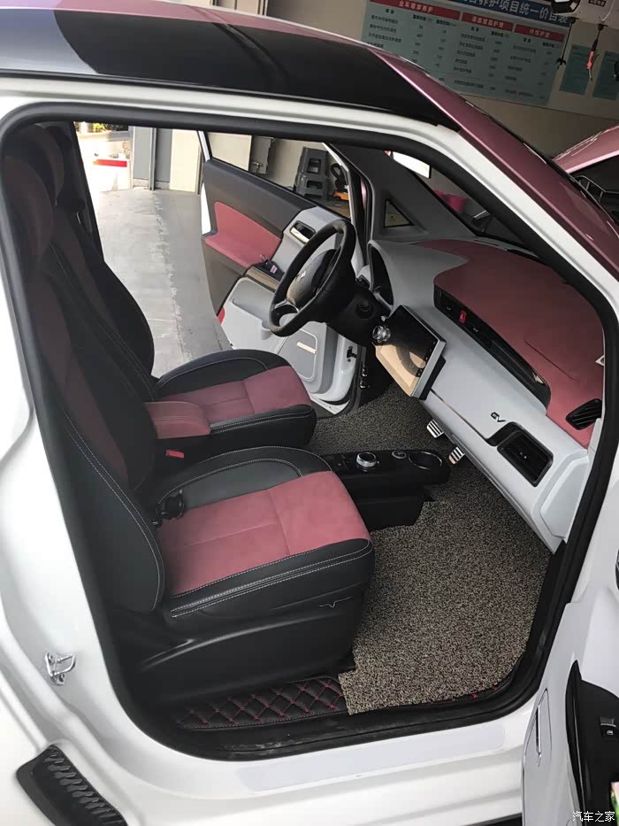 【图】e200首改大量整改图_众泰e200论坛_汽车之家论坛