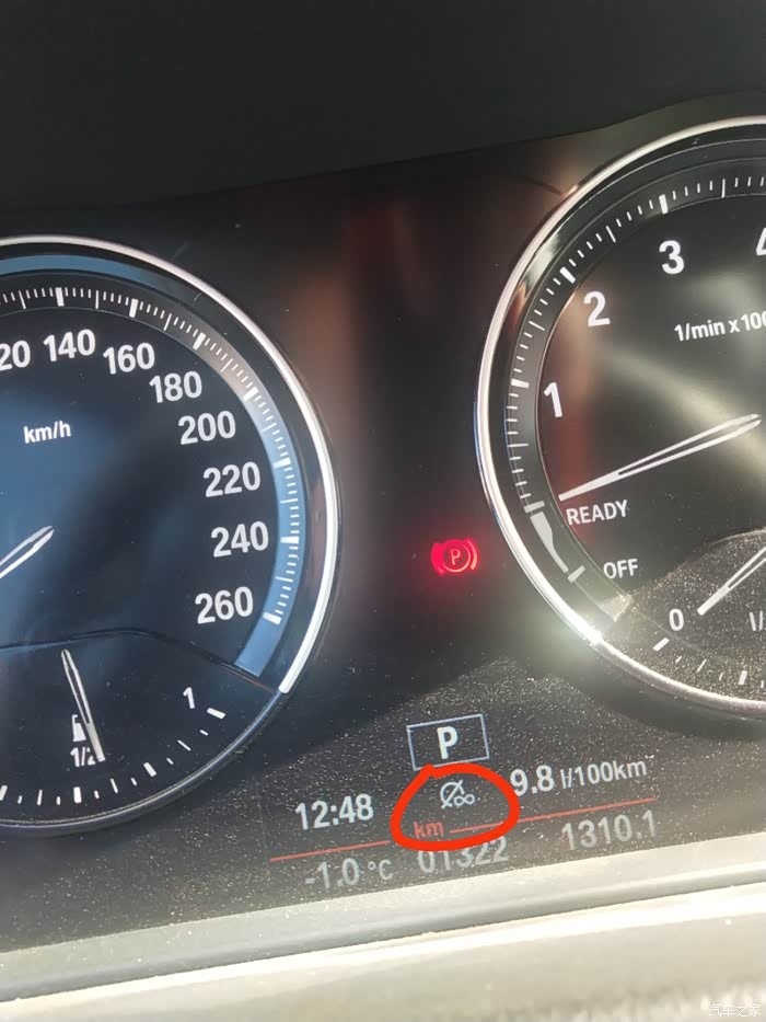 你好,请问你的仪表盘油耗图标有没有变成这样