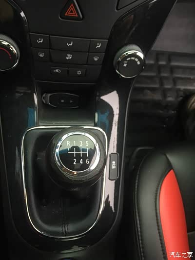 档位有点掉皮·但难买到这种软·12款以后都跟1.6样硬