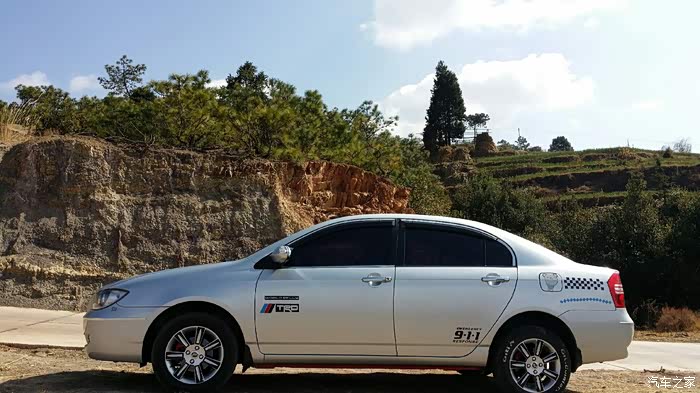 力帆620论坛_汽车之家论坛